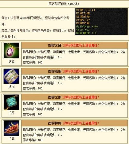 天龙sf_天龙sf发布网_天龙sf野狼辅助脚本