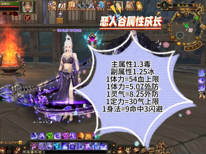 新开天龙sf_首区天龙sf发布网_天龙sf