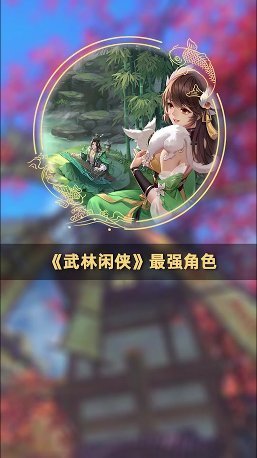 天龙私服_最新天龙sf发布网列表_55天龙八部发布网
