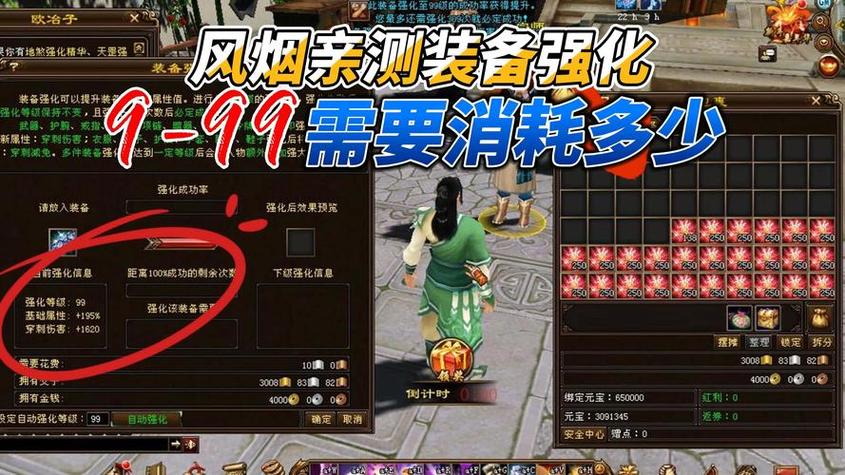 天龙私服发布网_天龙变态私服_天龙八步私服网