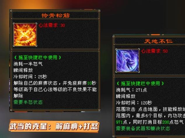 天龙八部sf发布网_天龙八部sf手游下载_天龙八部sf